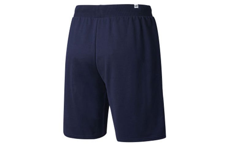Puma Celebration Shorts 'Navy' 584154-06 sold by KicksCrew product image thumbnail 2
