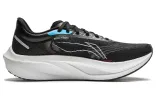 Li-Ning Feidian 4 Challenger 'Black Multi' ARMU005-17 sold by KicksCrew