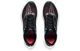 Li-Ning Feidian 4 Challenger 'Black Multi' ARMU005-17 sold by KicksCrew