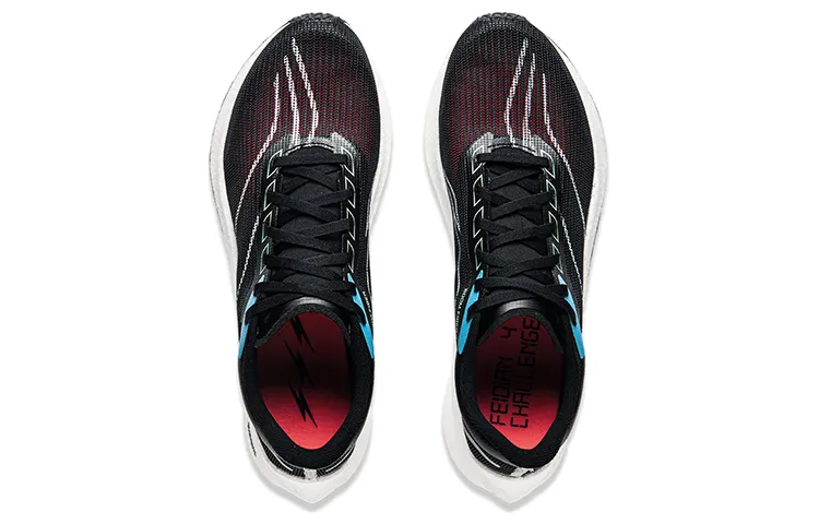 Li-Ning Feidian 4 Challenger 'Black Multi' ARMU005-17 sold by KicksCrew product image thumbnail 4