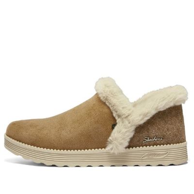 (WMNS) Skechers Arch Fit 'Dream - Chestnut' 167660-CSNT sold by KicksCrew