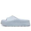 (WMNS) PUMA Mayze Stack Injex 'Silver Mist' 389454-07 sold by KicksCrew