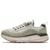 ANTA Life Series Sneakers 'White Green' 912418849-3 sold by KicksCrew