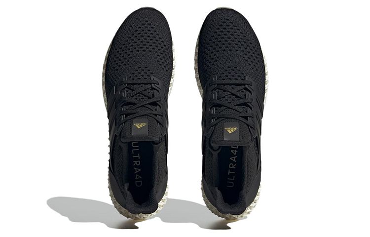 Futurecraft 4d Adidas 3d Boost Adidas Futurecraft 4d Adidas 3d