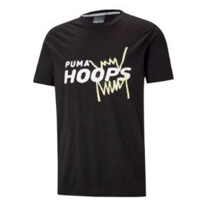 Puma Back P Short Sleeve Men's Basketball Tee 'Black White' 530731-01 sold by KicksCrew