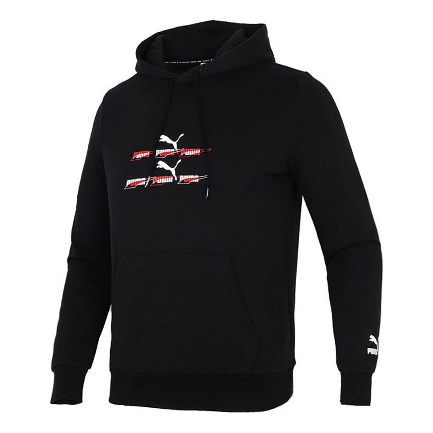 Puma Sports Knit Cardigan Hoodie 'Black' 533145-51 sold by KicksCrew