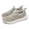 PUMA Trc Blaze Tonal Sneakers 'Beige' 388616-03 sold by KicksCrew