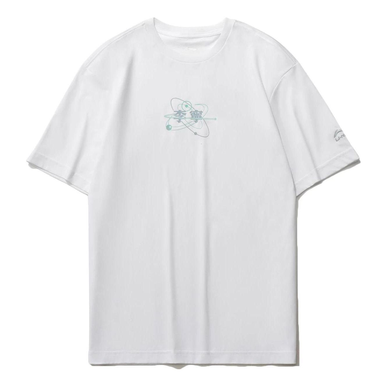Li-Ning Atom Graphic T-shirt 'White' AHST735-2 sold by KicksCrew