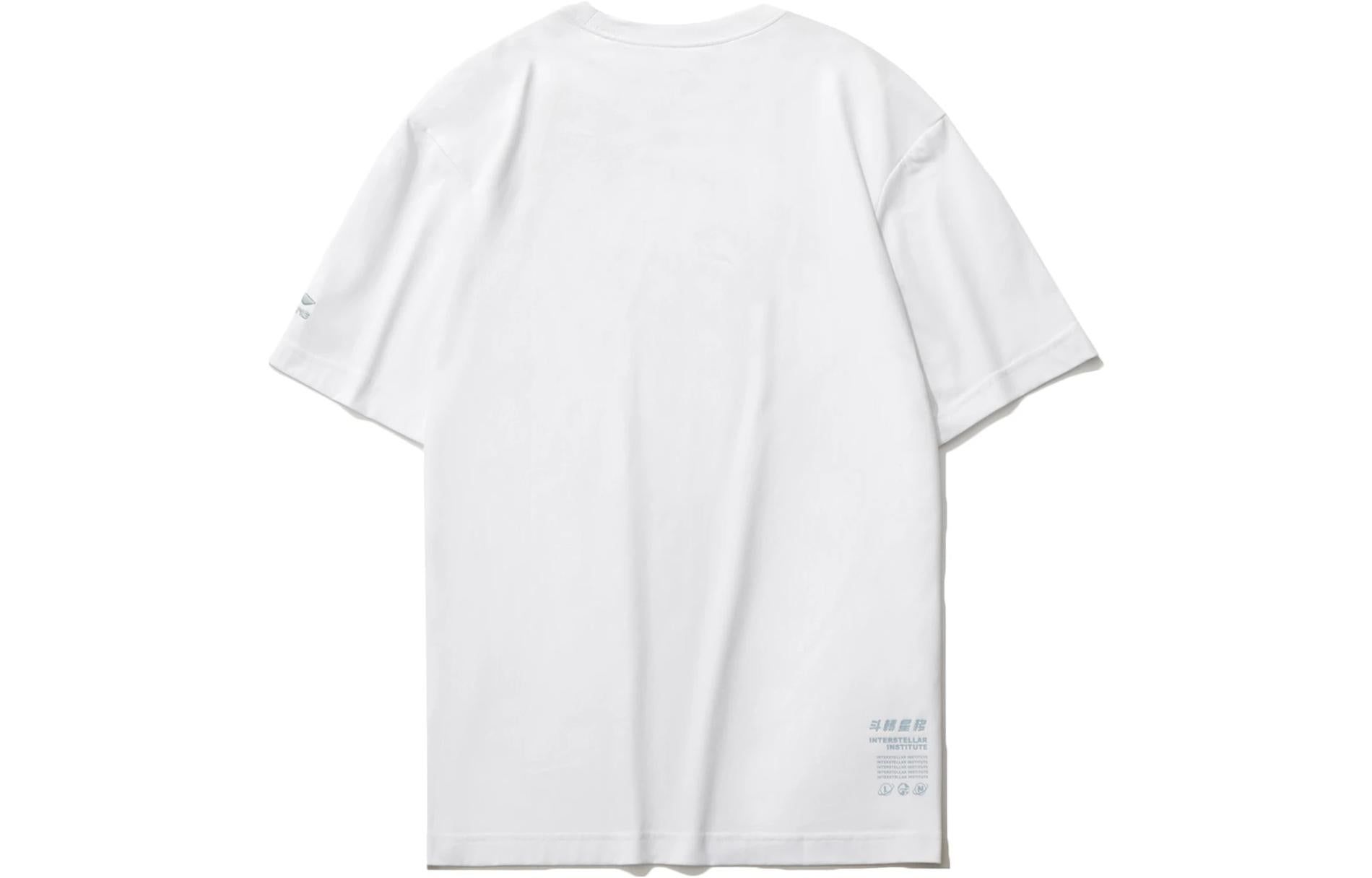 Li-Ning Atom Graphic T-shirt 'White' AHST735-2 sold by KicksCrew product image thumbnail 2