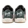 adidas x BAPE LWST 'Shadow Green' IE6117 sold by KicksCrew