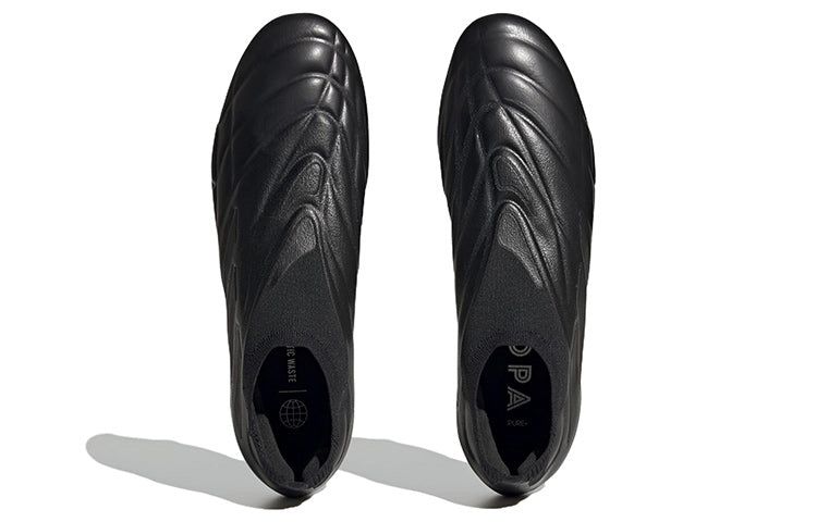 adidas Copa Pure+ 'Core Black' HQ8896 sold by KicksCrew product image thumbnail 4