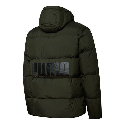 Puma Essential Down Coat 'Green Black' 586929-70 sold by KicksCrew