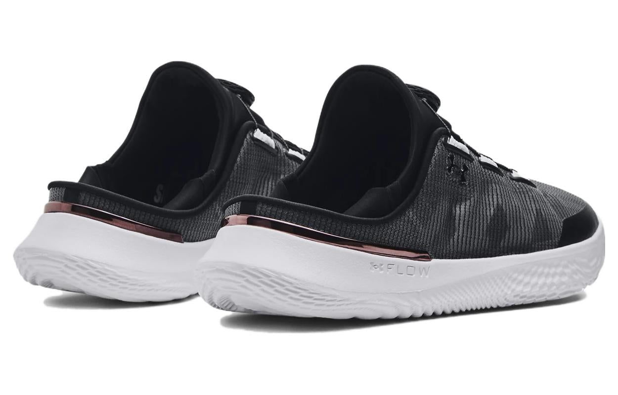 Under Armour SlipSpeed Mesh 'Black White' 3027726-001 sold by KicksCrew product image thumbnail 3