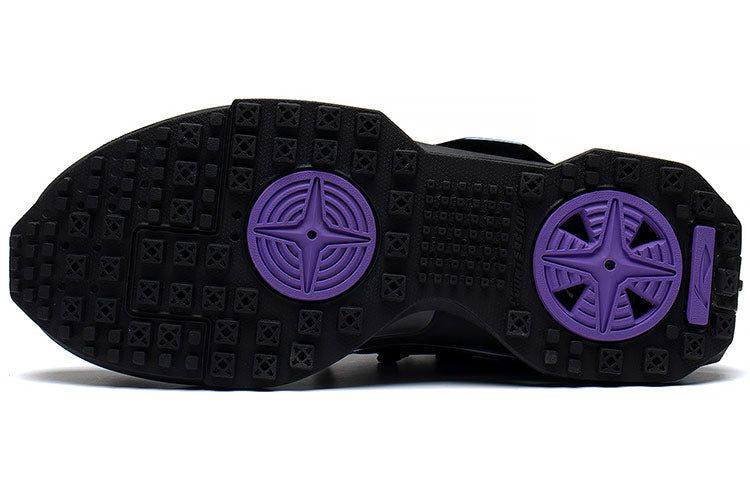 Li-Ning Countflow Wu Xing Xingshan 2.0 V2 'Black Blue' AGLS215-1 sold by KicksCrew product image thumbnail 5