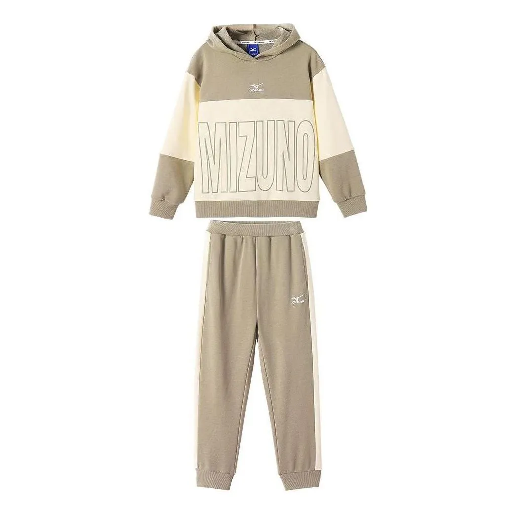 (GS) Mizuno Casual Sports Set 'Beige' TZ1125 sold by KicksCrew