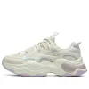 (WMNS) FILA FUSION Bubble Sneakers 'White Lilac' T12W227310FAW sold by KicksCrew