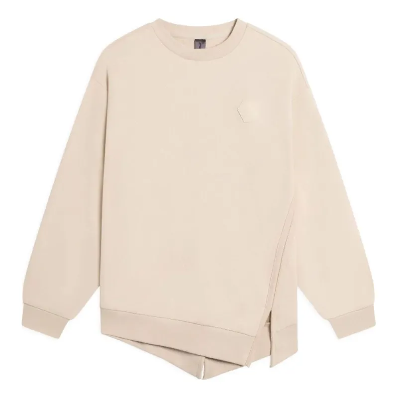 Li-Ning x Jackie Chan Kung Fu Fashion Sweatshirt 'Light Brown' AWDSC23-1 sold by KicksCrew