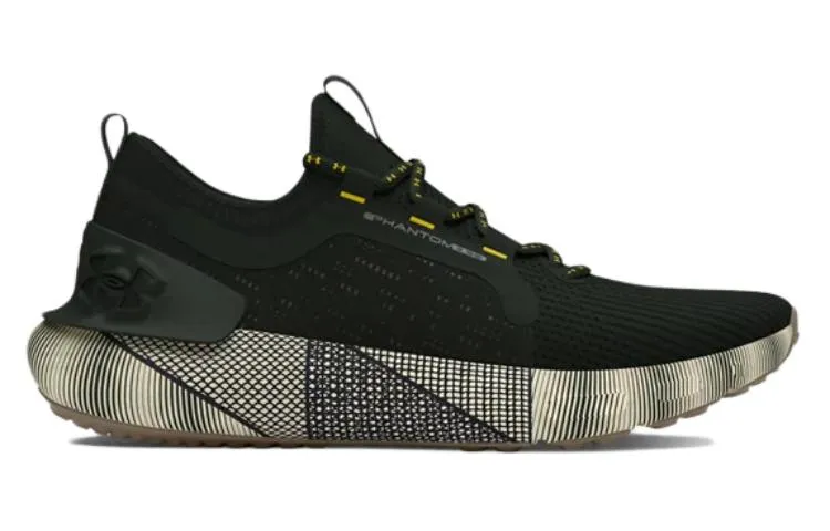 Under Armour HOVR Phantom 3 SE LTD 'Nordic Green Ivory Dune' 3027289-300 sold by KicksCrew product image thumbnail 2