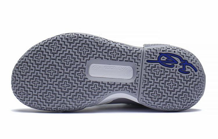 (GS) Li-Ning Wade All City 10 V1 'White Green' YKBS060-9 sold by KicksCrew product image thumbnail 5