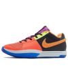 Nike Ja 1 'All-Star' FJ4241-001 sold by KicksCrew
