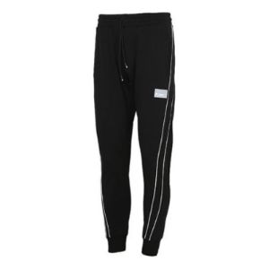 Puma Avenir Track Pants 'Black' 530022-01 sold by KicksCrew