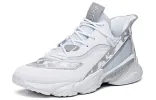 ANTA Player 2 'White Silver' 11941662S-6 sold by KicksCrew
