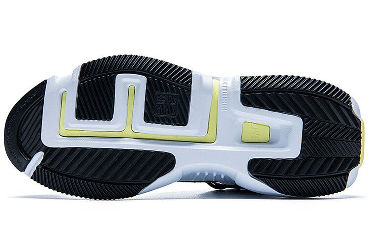 361 Cross Fire Basketball Shoes 'White Jade Assassin' 572031121-1 sold by KicksCrew product image thumbnail 6
