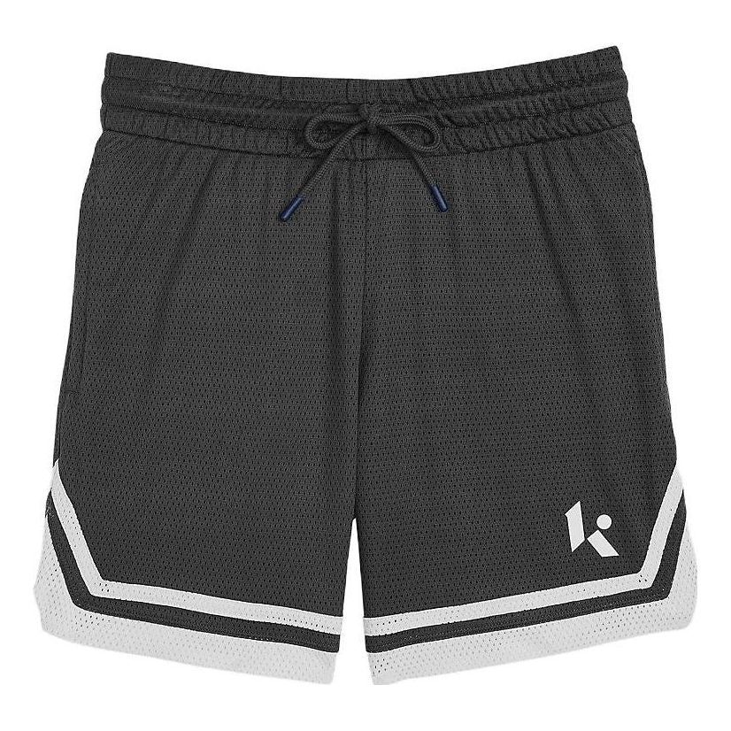 New Balance Klutch x NB Pregame Chill Short 'Titanium' MS31594-ACK sold by KicksCrew