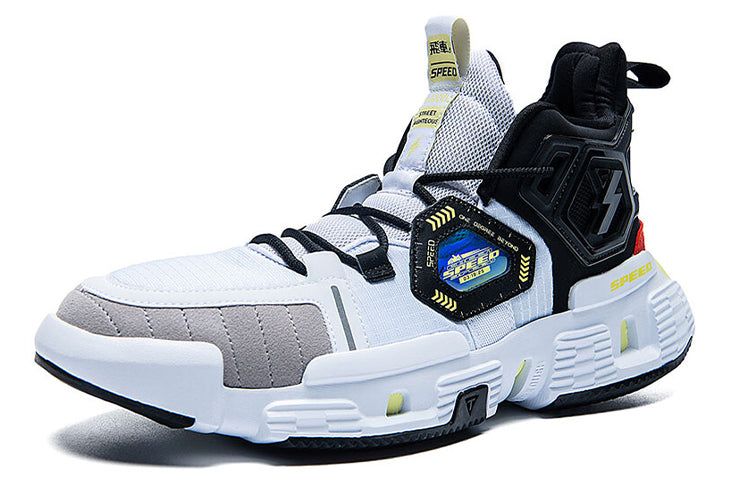 361 Cross Fire Basketball Shoes 'White Jade Assassin' 572031121-1 sold by KicksCrew product image thumbnail 3