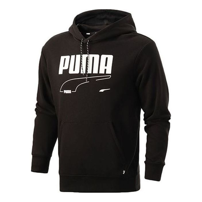 Puma Rebel Hoodie 'Black White' 588873-01 sold by KicksCrew