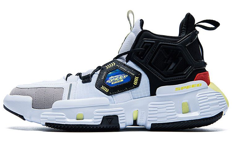 361 Cross Fire Basketball Shoes 'White Jade Assassin' 572031121-1 sold by KicksCrew product image thumbnail 2