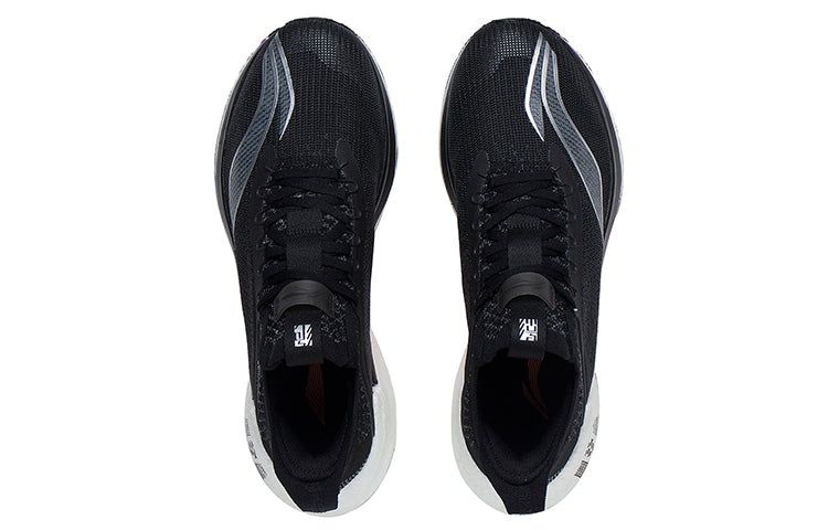 Li-Ning Jue Ying Essential 'Black Silver' ARRS007-1 sold by KicksCrew product image thumbnail 3