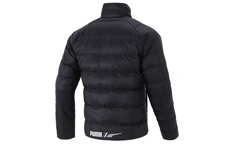 Puma PWRWarm Dassler Golf Jacket 'Black' 534940-01 sold by KicksCrew product image thumbnail 2