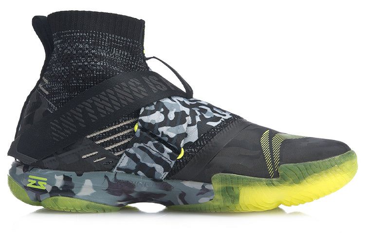Li-Ning Ranger 4.0 High 'Black Grey Camo' AYAP015-6 sold by KicksCrew product image thumbnail 3