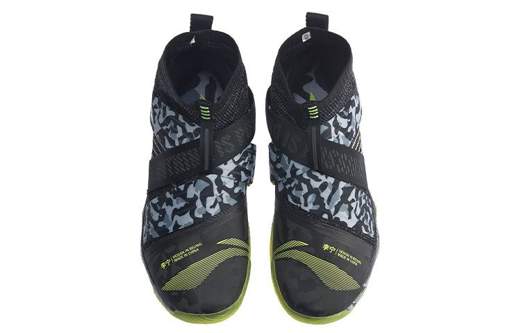 Li-Ning Ranger 4.0 High 'Black Grey Camo' AYAP015-6 sold by KicksCrew product image thumbnail 5