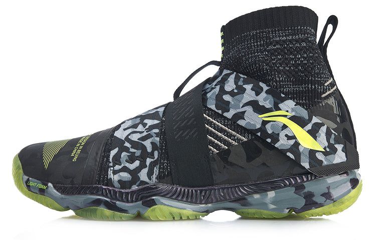 Li-Ning Ranger 4.0 High 'Black Grey Camo' AYAP015-6 sold by KicksCrew product image thumbnail 2