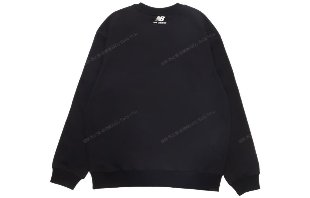New Balance Casual Sports Sweatshirt 'Black Green' 5CC44333-BK sold by KicksCrew product image thumbnail 2