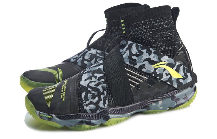 Li-Ning Ranger 4.0 High 'Black Grey Camo' AYAP015-6 sold by KicksCrew product image thumbnail 4