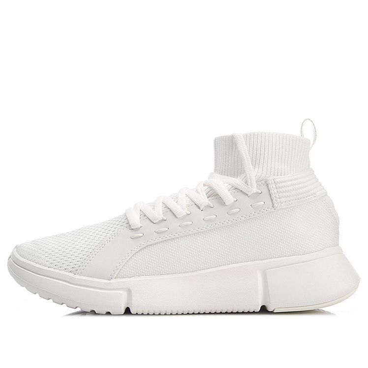 Li-Ning Essence 2.0 WS Chill New York Fashion Week 'White' AGBN057-1 sold by KicksCrew