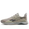 Reebok Nanoflex TR 2.0 'Ash Pure Grey' 100074535 sold by KicksCrew
