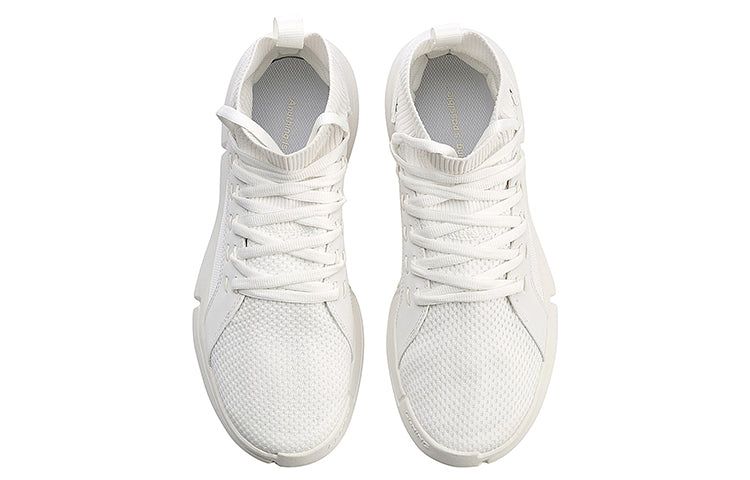 Li-Ning Essence 2.0 WS Chill New York Fashion Week 'White' AGBN057-1 sold by KicksCrew product image thumbnail 5