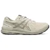 (WMNS) ASICS Gel-Contend 7 Sneakers 'Beige' 1012B540-300 sold by KicksCrew
