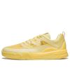 Li-Ning Ellington Skateboarding Shoes 'Yellow' AEPR009-39 sold by KicksCrew