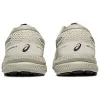 (WMNS) ASICS Gel-Contend 7 Sneakers 'Beige' 1012B540-300 sold by KicksCrew