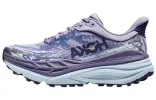 (WMNS) HOKA ONE ONE Stinson 7 'Cosmic Sky Meteor' 1141531-CSMR sold by KicksCrew