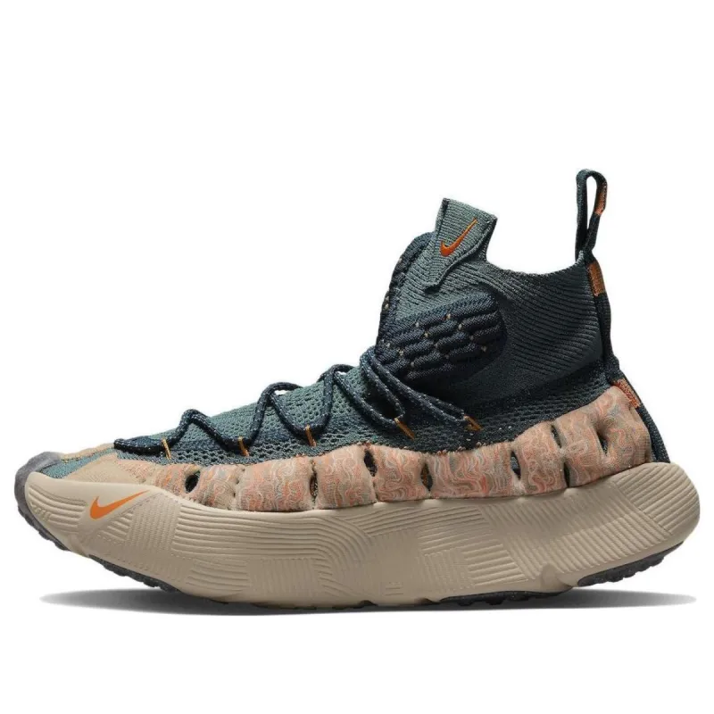 Nike ISPA Sense Flyknit 'Mineral Slate Magma Orange' CW3203-300 sold by KicksCrew