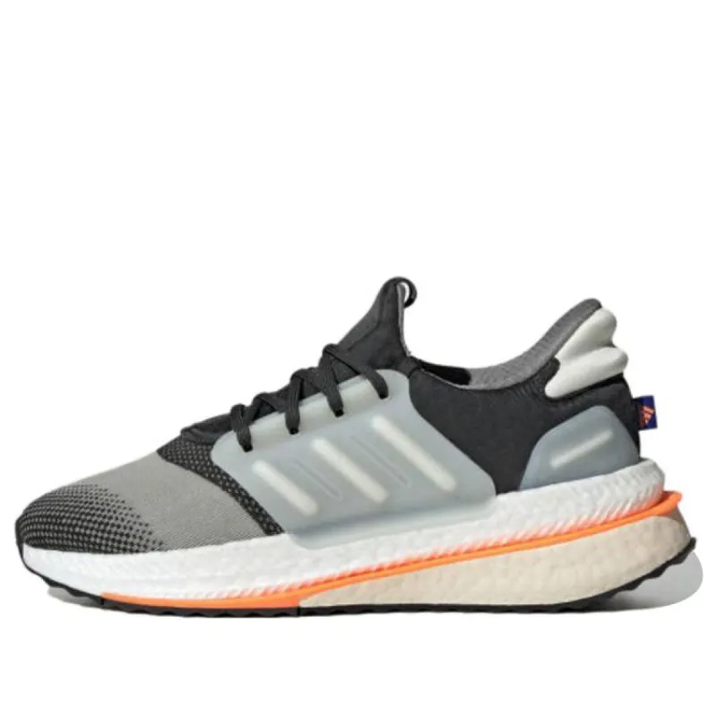 adidas X_PLRBOOST 'Carbon Off White' HP3147 sold by KicksCrew