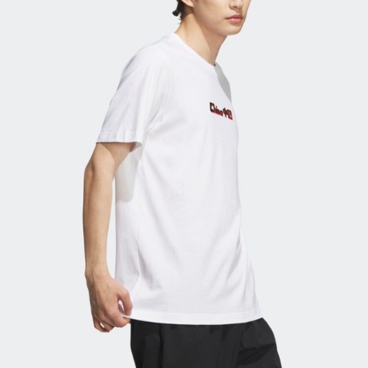 Adidas China Printing Short Sleeve T-Shirt 'White' IP3972 sold by KicksCrew product image thumbnail 4