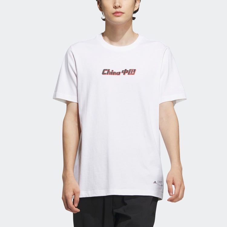 Adidas China Printing Short Sleeve T-Shirt 'White' IP3972 sold by KicksCrew product image thumbnail 2