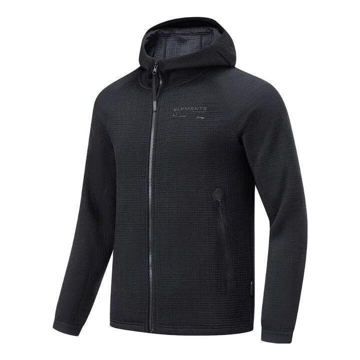 Li-Ning Athletics Sport Jacket 'Black' AWDT741-1 sold by KicksCrew